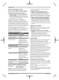 Страница 126