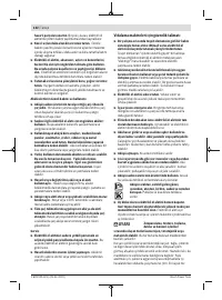 Страница 132