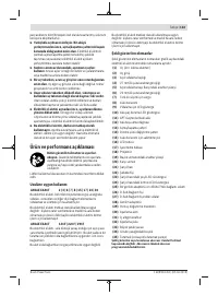 Страница 133