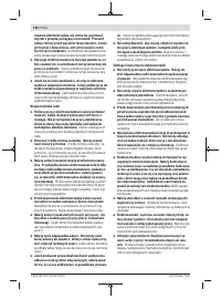 Страница 142