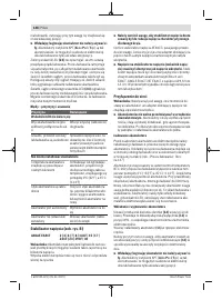 Страница 148