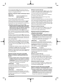 Страница 149