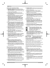 Страница 154