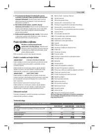 Страница 155