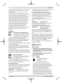 Страница 161