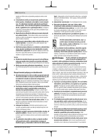 Страница 164