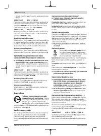 Страница 170