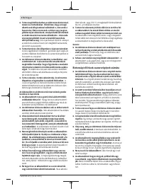 Страница 174