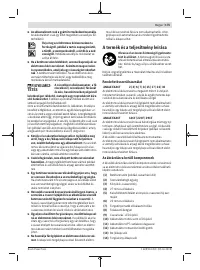 Страница 175