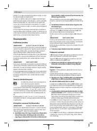 Страница 178