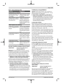 Страница 179