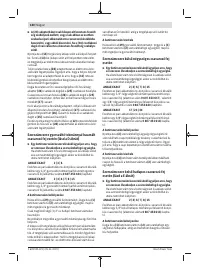 Страница 180