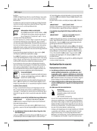 Страница 182