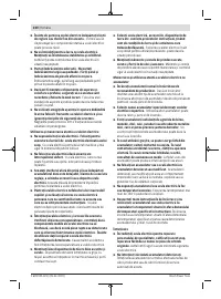 Страница 220