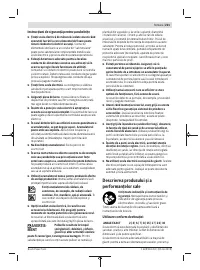 Страница 221