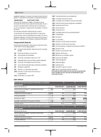 Страница 222