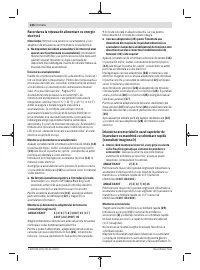 Страница 226