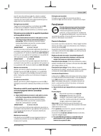 Страница 227