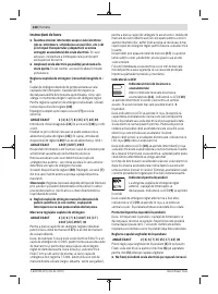 Страница 228