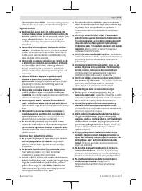 Страница 253