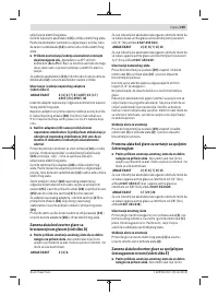 Страница 259