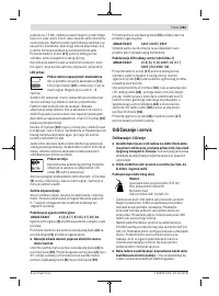 Страница 261
