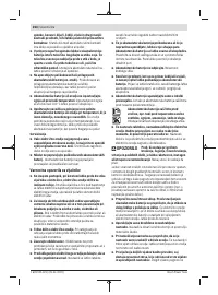 Страница 264
