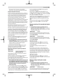 Страница 269