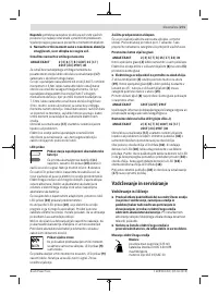 Страница 271