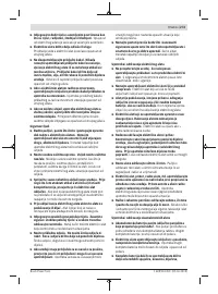 Страница 273