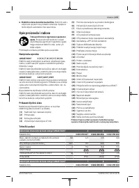 Страница 275