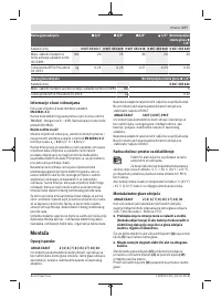 Страница 277