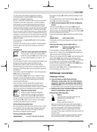Страница 281