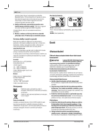 Страница 282