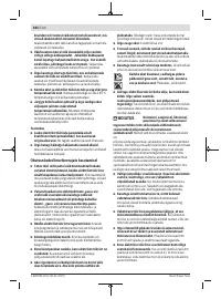 Страница 284