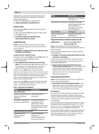 Страница 288