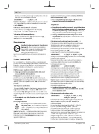 Страница 290