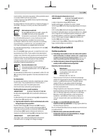 Страница 291