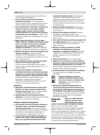 Страница 294