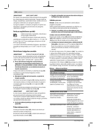 Страница 298