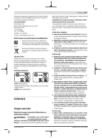 Страница 303