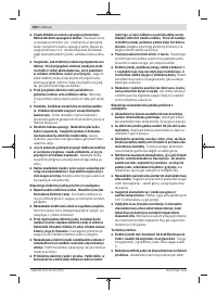 Страница 304