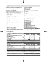 Страница 306