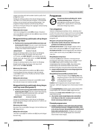 Страница 371