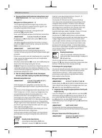 Страница 372