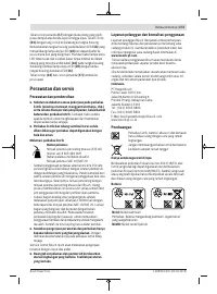 Страница 373