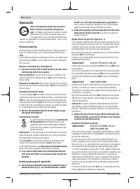 Страница 46