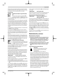 Страница 47