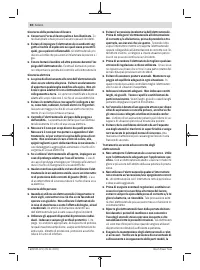 Страница 60
