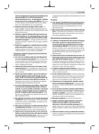 Страница 61